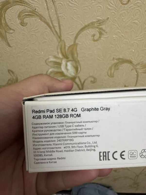 Redmi pad se 8.7 4/128. Grey ishlashi yaxshi aybi yoq — фото 1