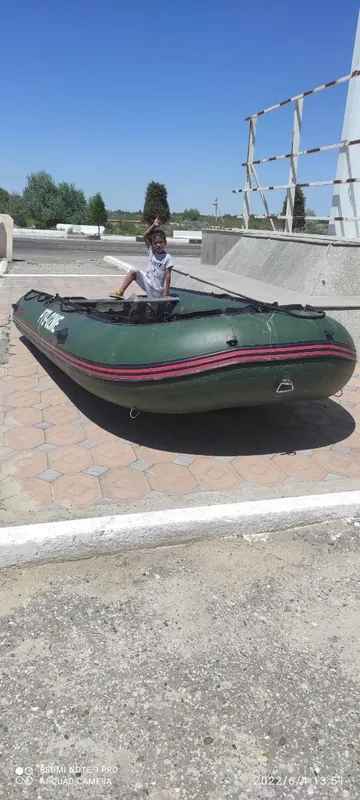 Лодка с мотором.