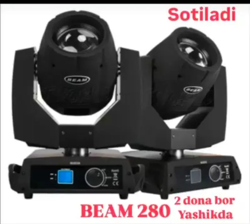 BEAM 280 вращающийся голова BEAM 280 вращающийся голова