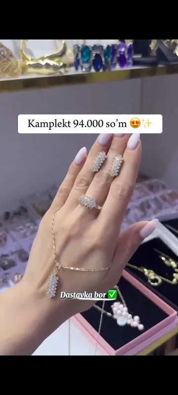 Мукаддам Бижутерия 2 Мукаддам Бижутерия 2
