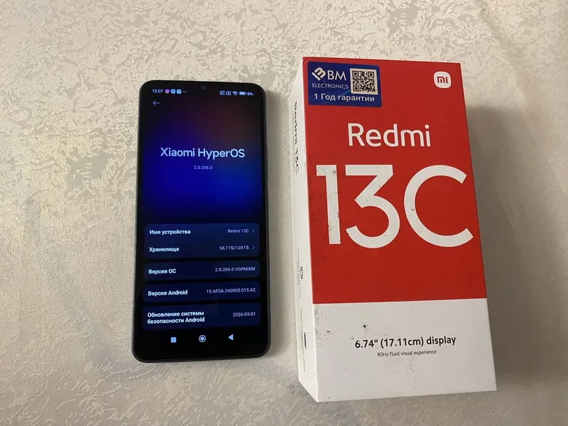 Xonor X 7 128 ideal