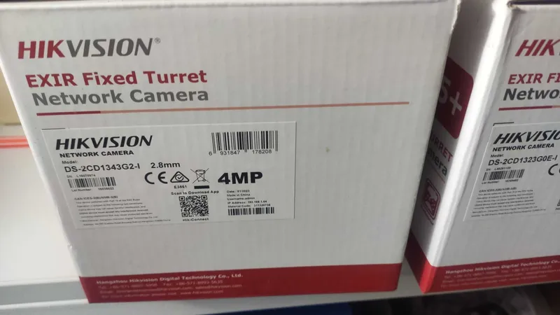 Камеры наблюдения для офиса или магазина готовое решение Hikvision — фото 4