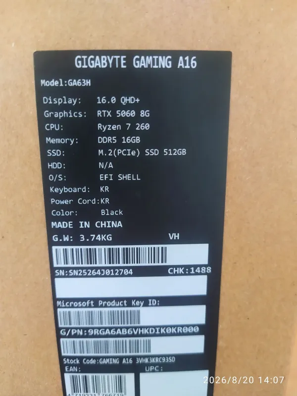 Noutbuk gigabyte a16 gaming ryzen 7 rtx 5060 8gb Laptop 4 Noutbuk gigabyte a16 gaming ryzen 7 rtx 5060 8gb Laptop 4