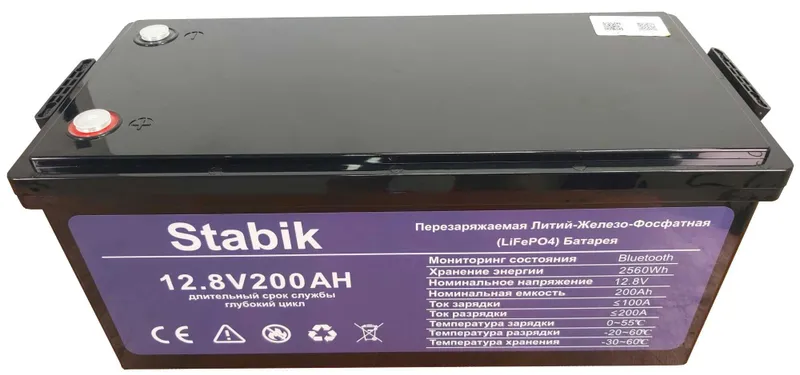 Литий ионный аккумулятор Stabik LiFePO4 200AH