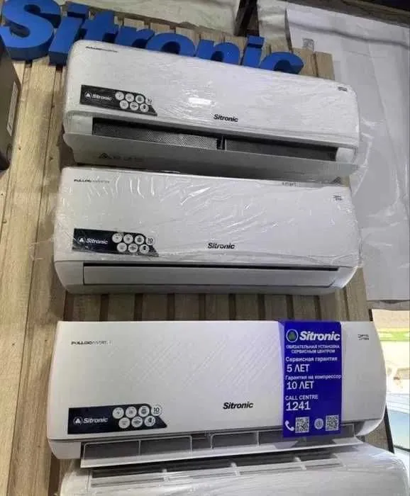 SITRONIC 12 INVERTER. Kafolatlangan va bepul yetkazib berish. 3 SITRONIC 12 INVERTER. Kafolatlangan va bepul yetkazib berish. 3