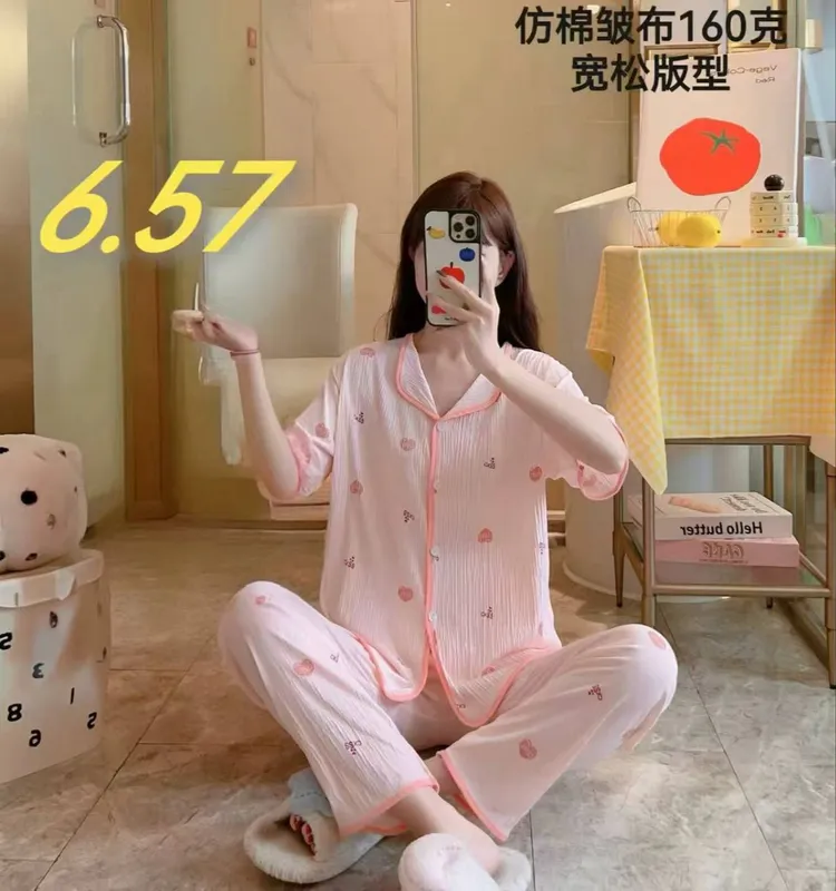 Пижама из Китая, цена 89 тысяч, в наличии, жатка 6