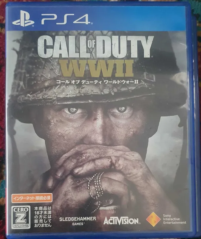 Playstation 4 disk 2