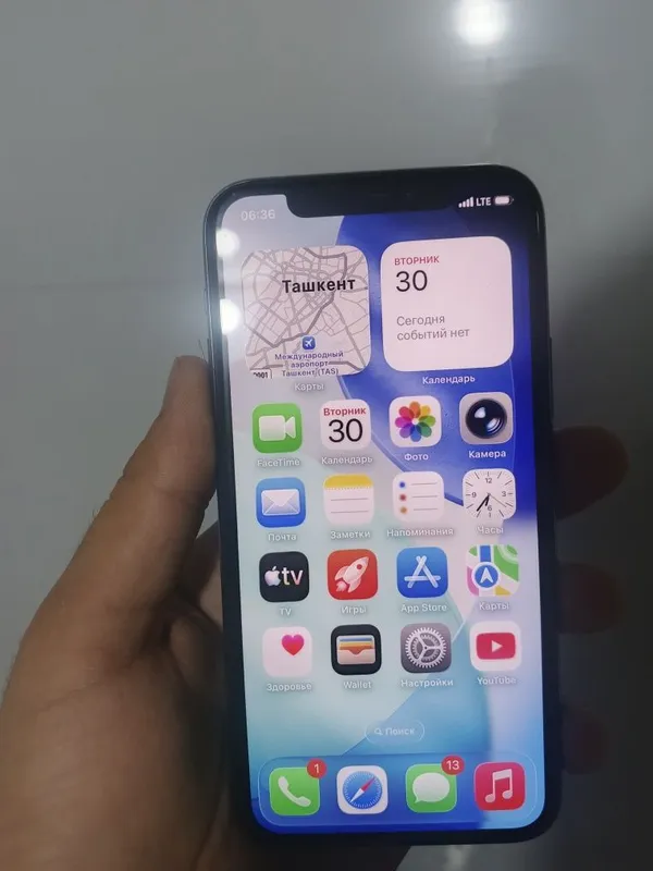 iPhone 11 pro 256 GB Ideal 1