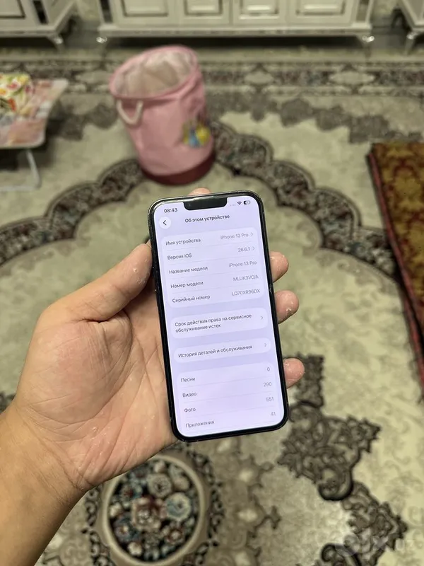 Iphone 13 pro 128 gb 8 Iphone 13 pro 128 gb 8