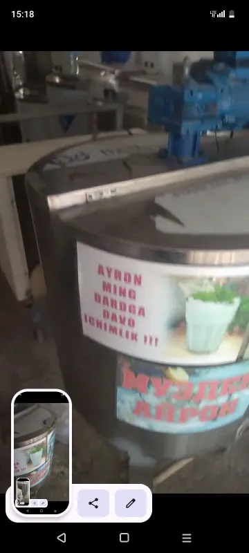 Ayron apparat nejaveyka tayyor biznes 100 tali bochkas 3