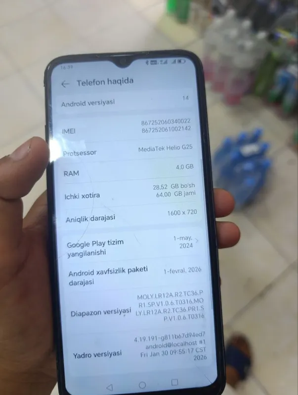 HONOR X6 1