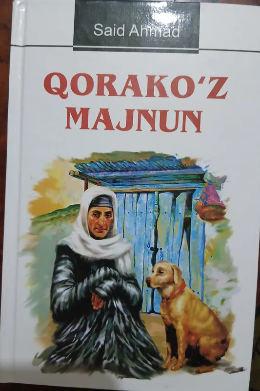 Книги 1 Книги 1