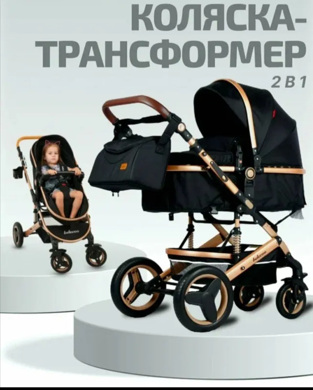 Продаётся коляски — фото 1