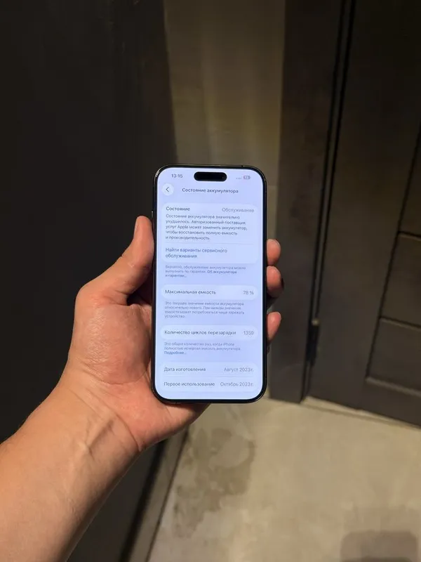 iPhone 15 Pro Black 128gb/78% Bez Karobka 6 iPhone 15 Pro Black 128gb/78% Bez Karobka 6