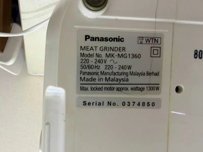 Panasonic Мясорубка Panasonic MK-MG1360 производство Малазия — фото 2