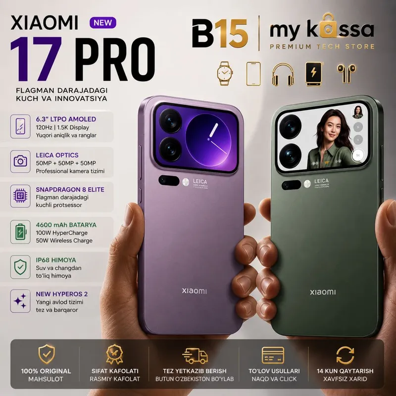 Xiaomi 17 pro / Dastavka Xiaomi 17 pro / Dastavka