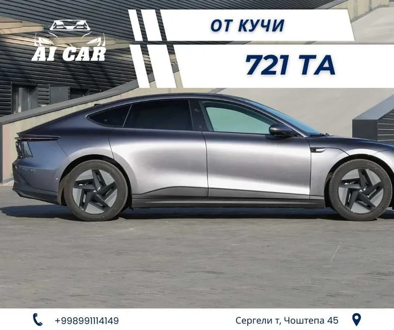 "AI CAR" Автосалонидан сотувда GEELY JIYUE 07P (АКЦИЯ) — фото 3
