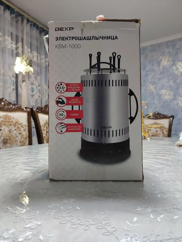 Elektro shashliknitsa rossiyada ishlab chiqarilgan