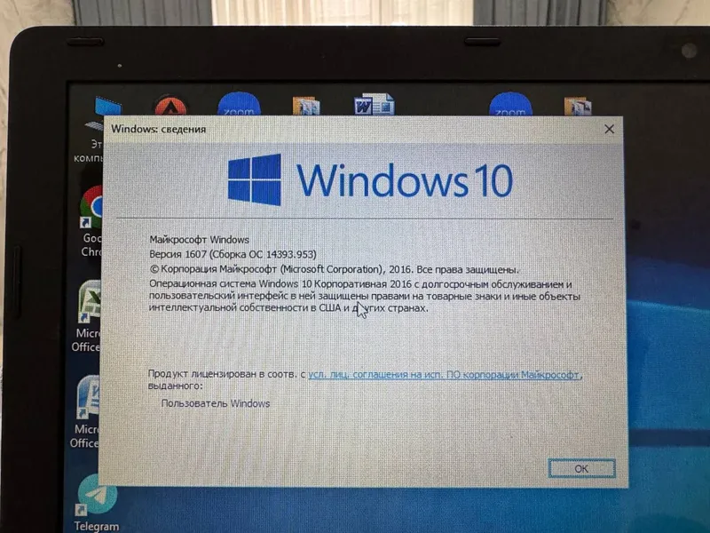 Ноутбук Windows 10 2 Ноутбук Windows 10 2