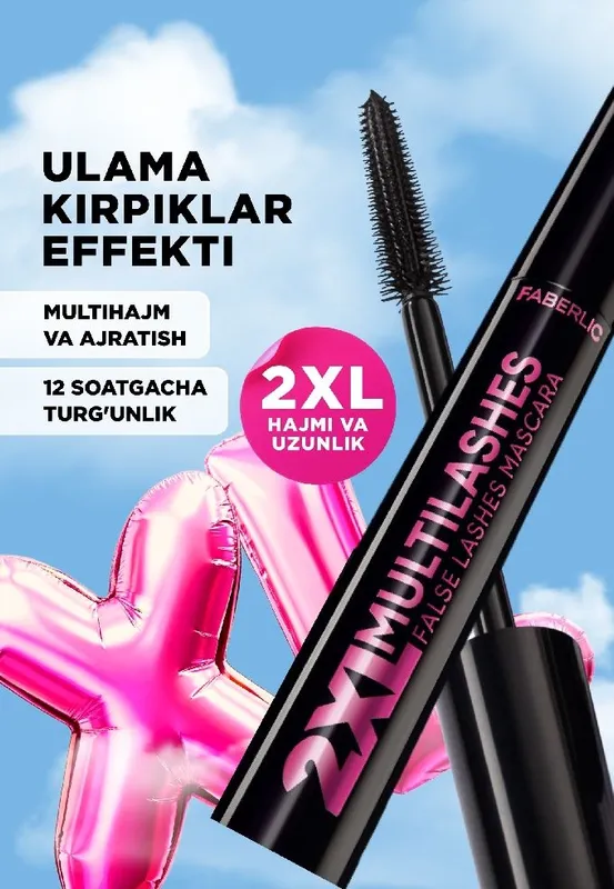 feberlik kampaniyasining sifatli mahsulotlari feberlik kampaniyasining sifatli mahsulotlari
