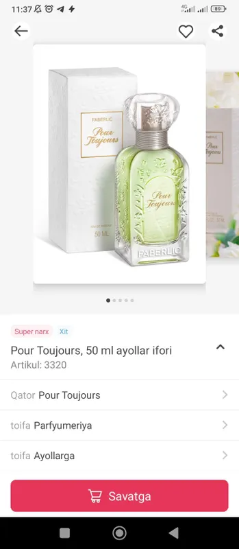 Оригинальные духи от Faberlic