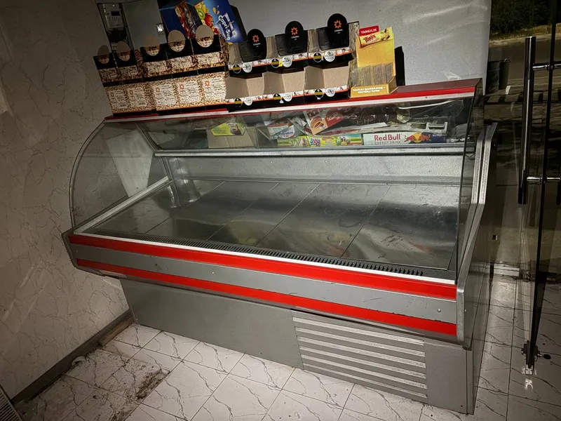 Холодильник