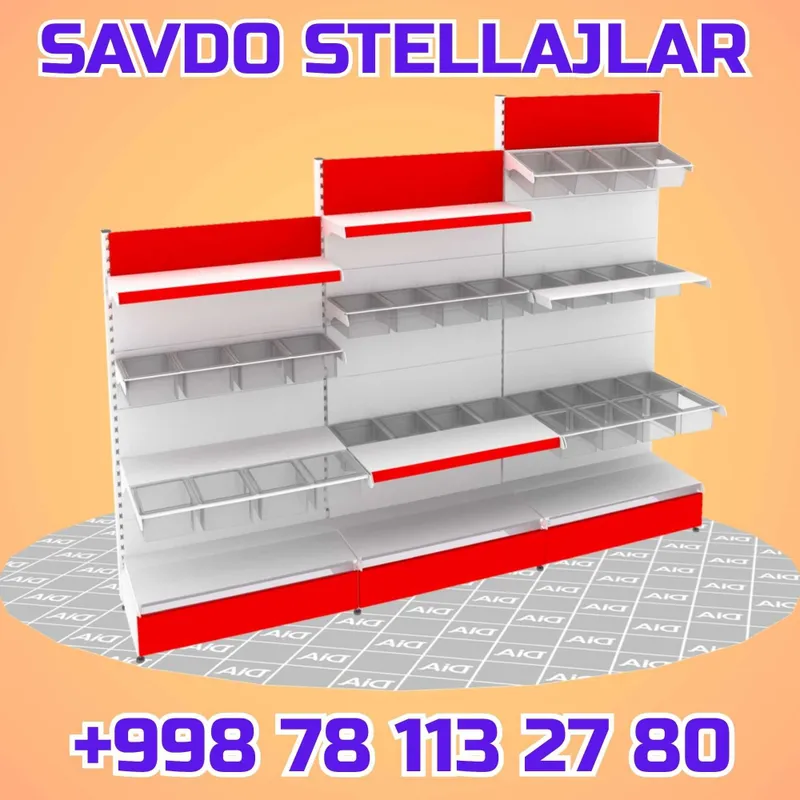 Stellaj temir, savdo tokcha — стеллажи железные для магазина