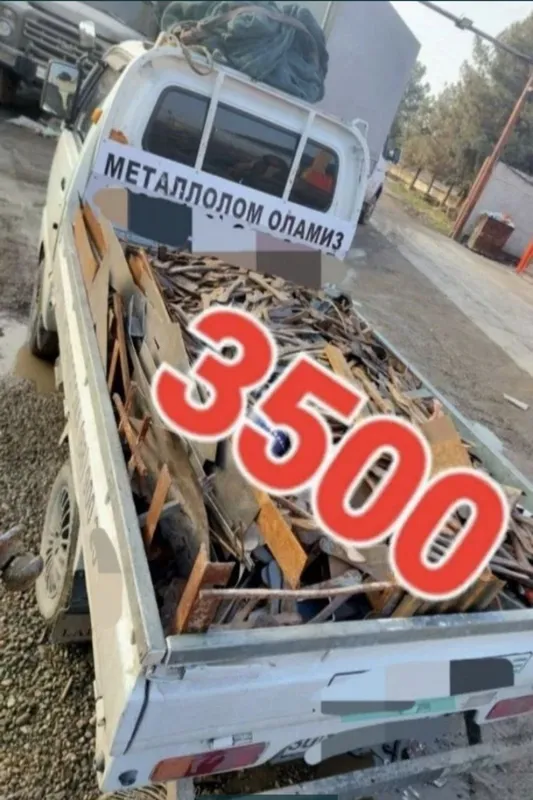 Metollim olamiz metalom olamiz 1 Metollim olamiz metalom olamiz 1