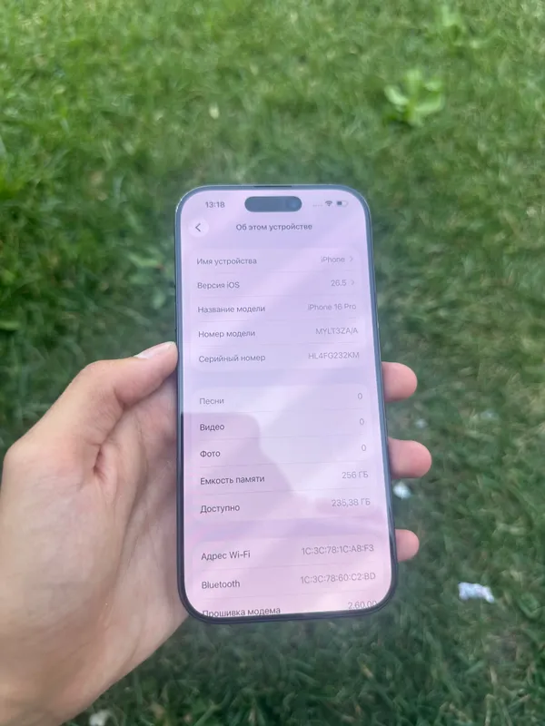 iPhone 16 Pro dual sim 3