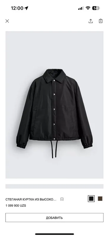Zara Man стеганная куртка 2 Zara Man стеганная куртка 2