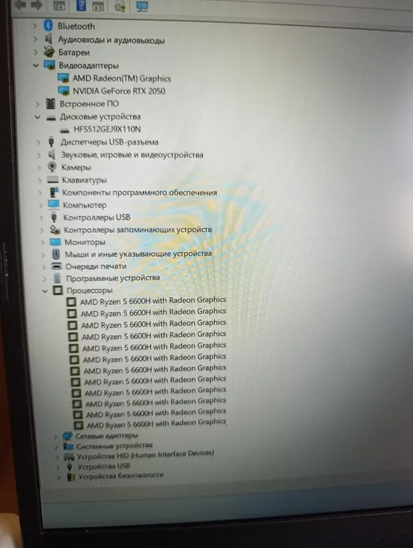 lenovo celeron N4020 4/1tb 4 lenovo celeron N4020 4/1tb 4