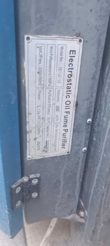 Срочно продам Электростатический фильтр