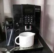 Кофемашина DeLonghi ECAM353.75B Dinamica! Обвал цен! Гарантия качество