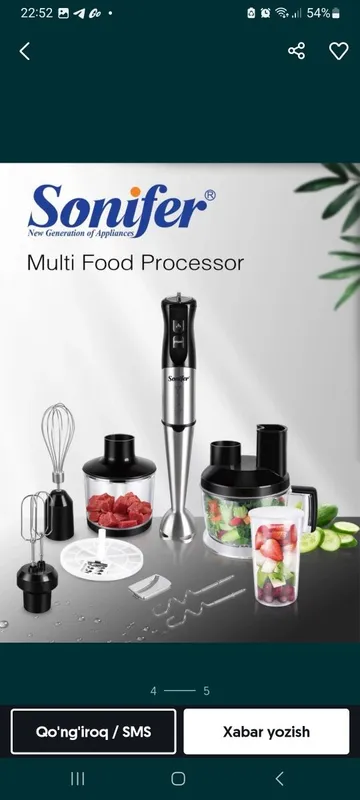 Погружной блендер 5 в 1 SONIFER SF-8091 Pogrujnoy blender hand blender — фото 1