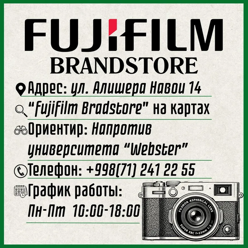 ILFORD XP2 400 Black & White Film 35mm — фото 2