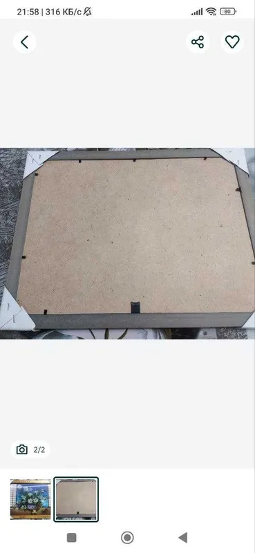 Продается Картина 3 D — фото 1