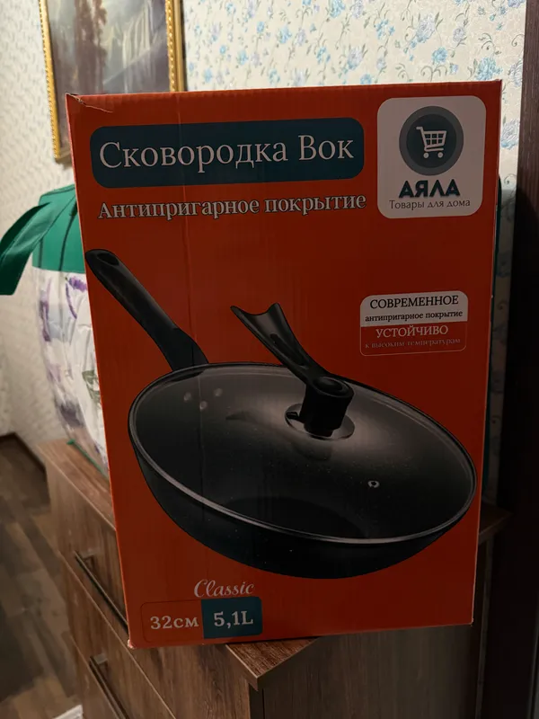 Vok tova Vok tova