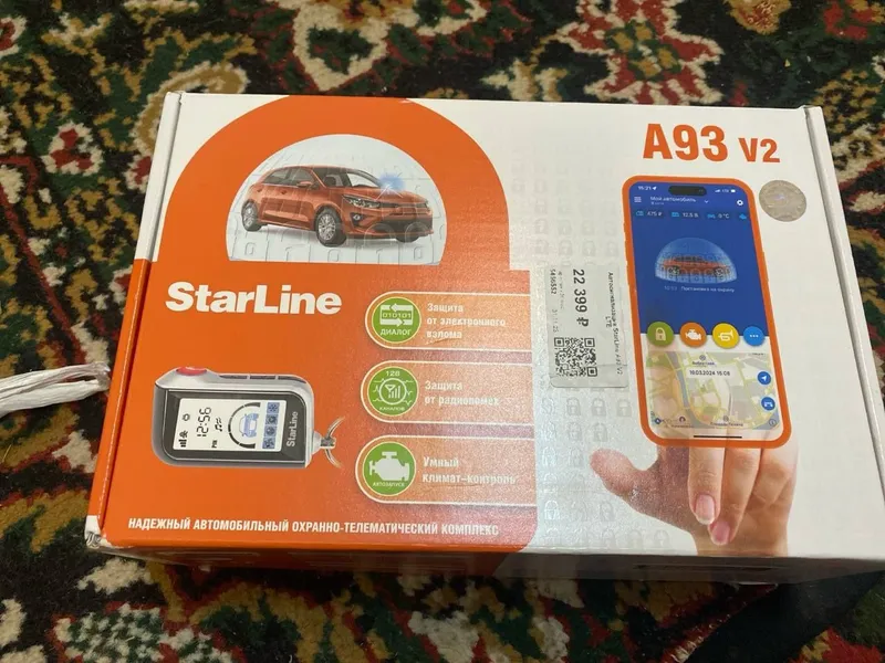 Starlayn A93 pult sim karta bilan ishlaydi xali yingi quyilmagan 4 Starlayn A93 pult sim karta bilan ishlaydi xali yingi quyilmagan 4