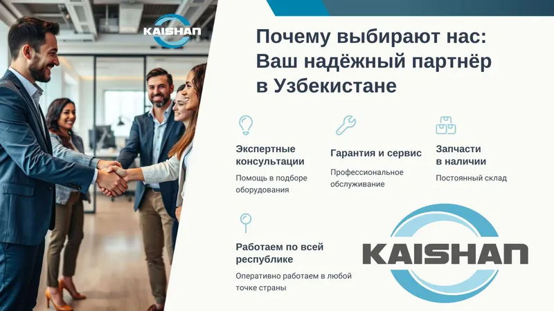 Дизельный передвижной воздушный компрессор KAISHAN 20 бар– 18 м3/мин — фото 3