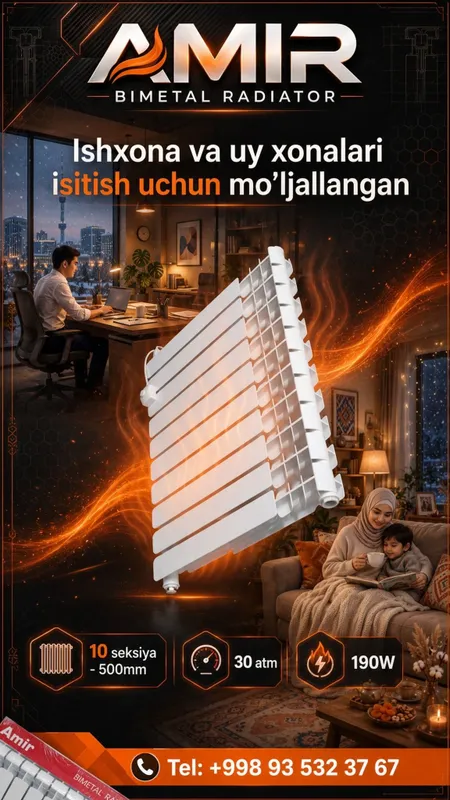 masleniy prchka 220 v 2
