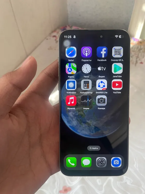 Продаётся iPhone 15 Max 2 Продаётся iPhone 15 Max 2