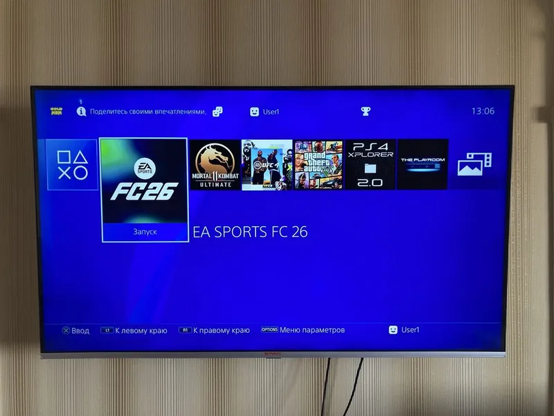 Playstation 4. 500gb 11.00 GoldHen 5