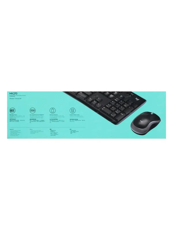 Беспроводной комплект Logitech клавиатура + мышка Wireless Combo MK270 Black USB, RUS/EN — фото 7