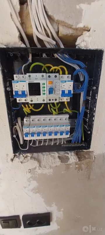 Elektirik xizmati 2 Elektirik xizmati 2