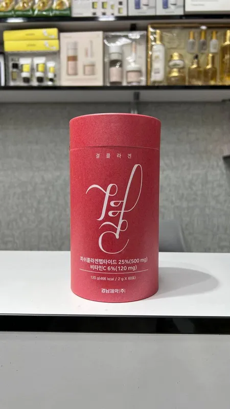 Витамин Collagen plus для кожи 1 Витамин Collagen plus для кожи 1