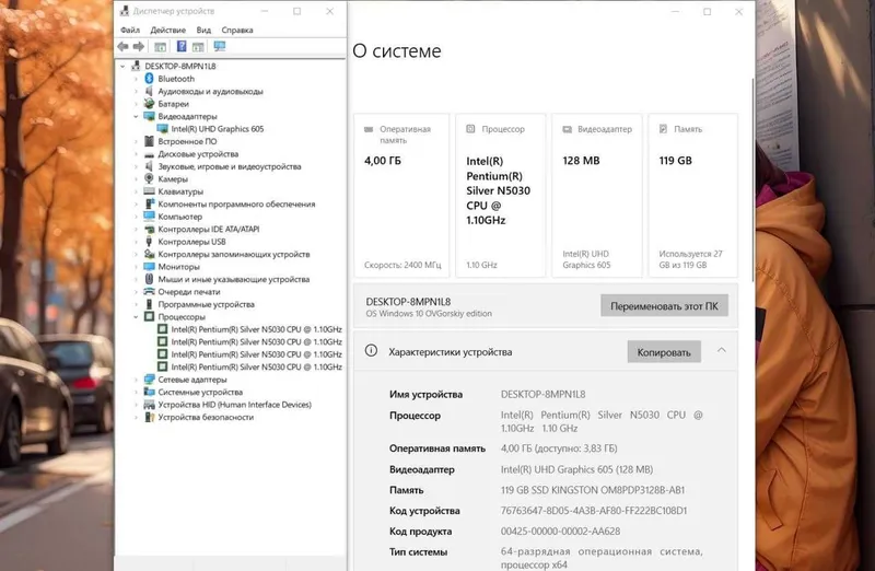Noutbuk LENOVO IDEAPAD 3 / Arzon noutbuk lar bor yana profilimda 5