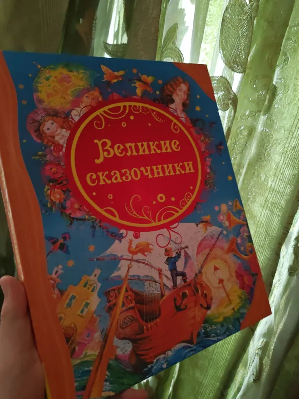 Книги 1 Книги 1