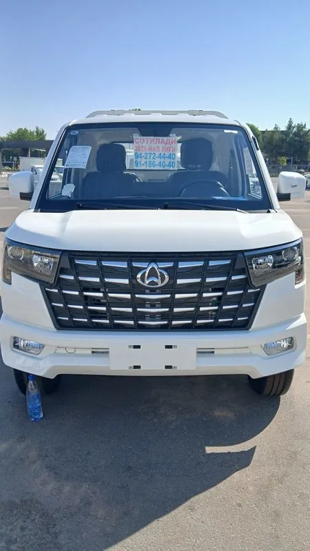 Changan cotiladi 2026 06 yil xamma turidan bor 5 Changan cotiladi 2026 06 yil xamma turidan bor 5