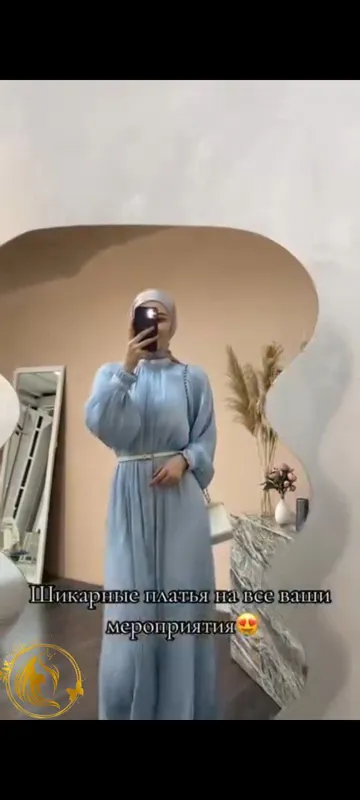 Yozgi vecherniy kiyim