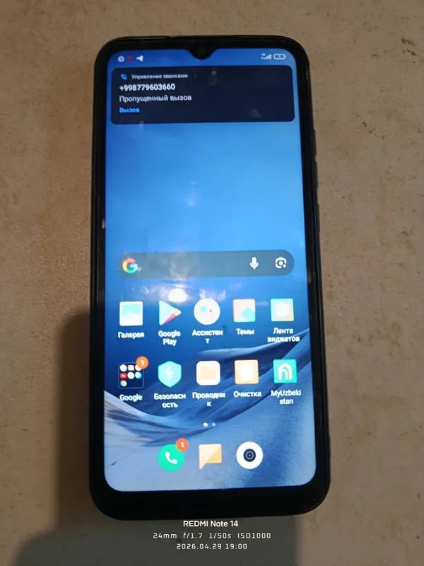 продаю 7 телефона в хорошем срочно 7 ta telefon sotaman yaxshi x-a — фото 3